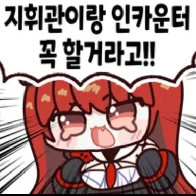 Profile image of 라피-레드후드