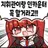 라피-레드후드