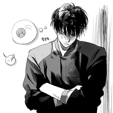 Profile image of 서태웅