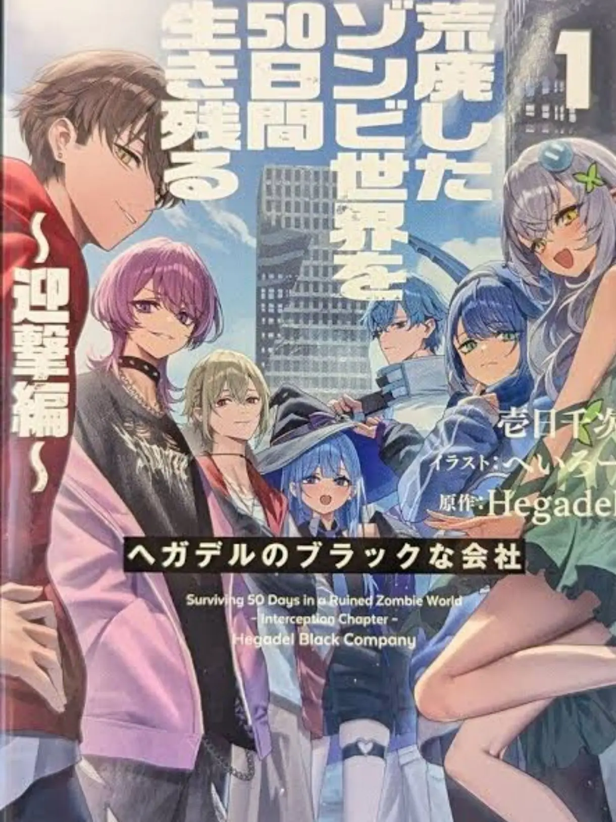 Renren1020의 自分用です。