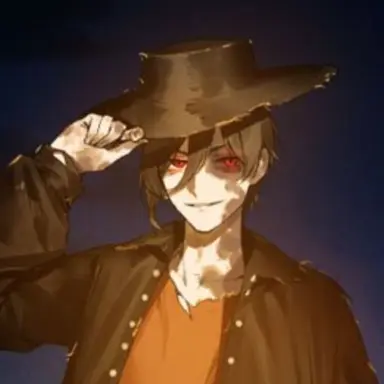 Profile image of Inui