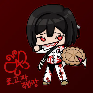 Profile image of 료슈