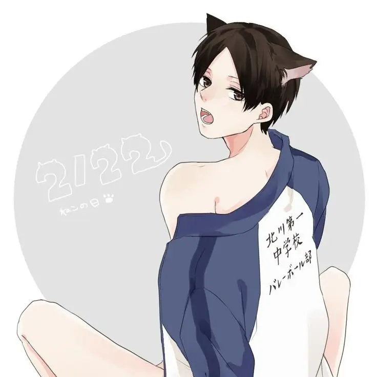 Sonuno__fann7422의 猫化さんの発情期