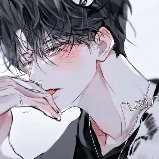 이성현