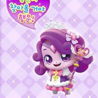 MatteChalk1142의 행운핑