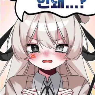 JovialZebu6242의 오르르패밀라 당산은 마주!!