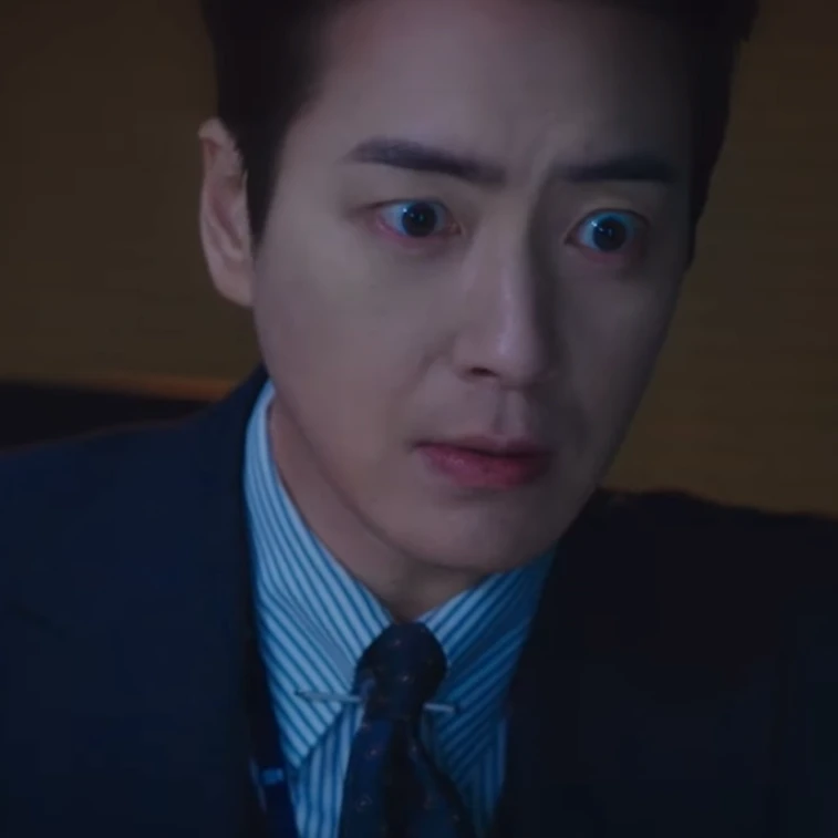 서동재
