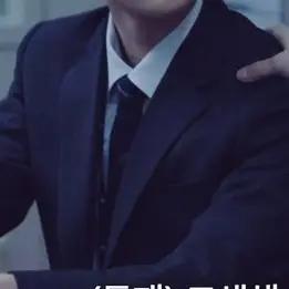 Profile image of 성시운