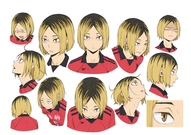 Profile image of 研磨