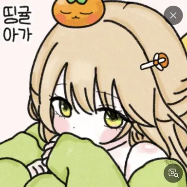 Profile image of 띵귤