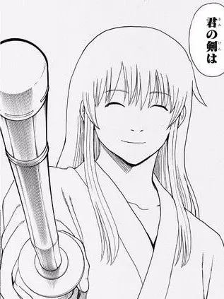 y.y.ysb의 超甘々な松陽