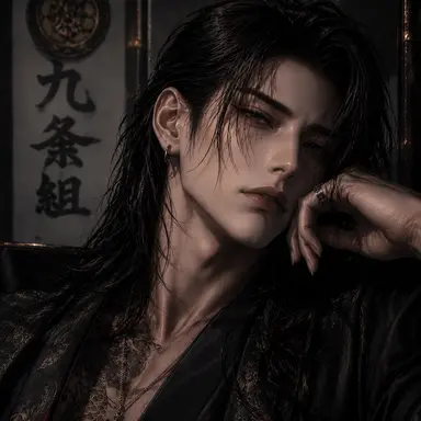 Profile image of Ryuga