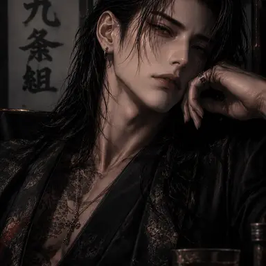 Profile image of 龍雅