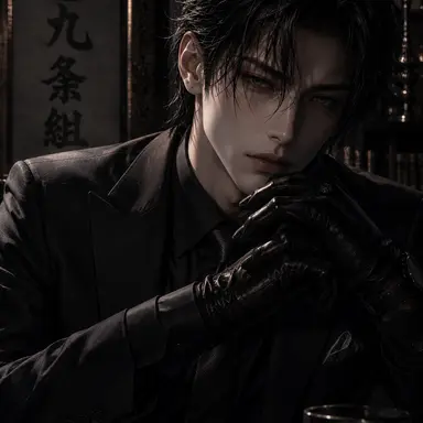 Profile image of 迅