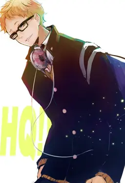 Profile image of 月島 蛍