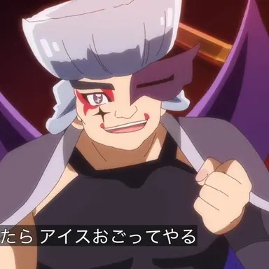 Profile image of ゴウエモン