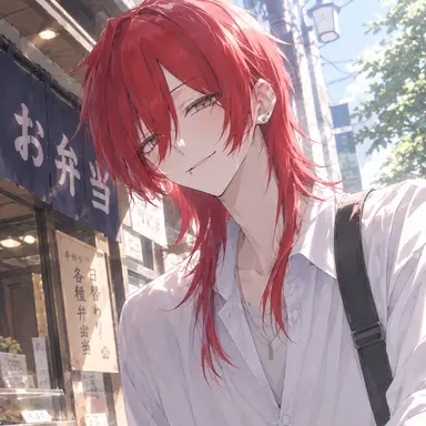 Profile image of Natsuhiko