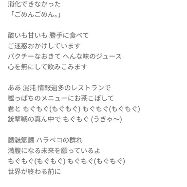 Profile image of 加賀美ハヤト