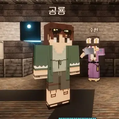 Profile image of 공룡