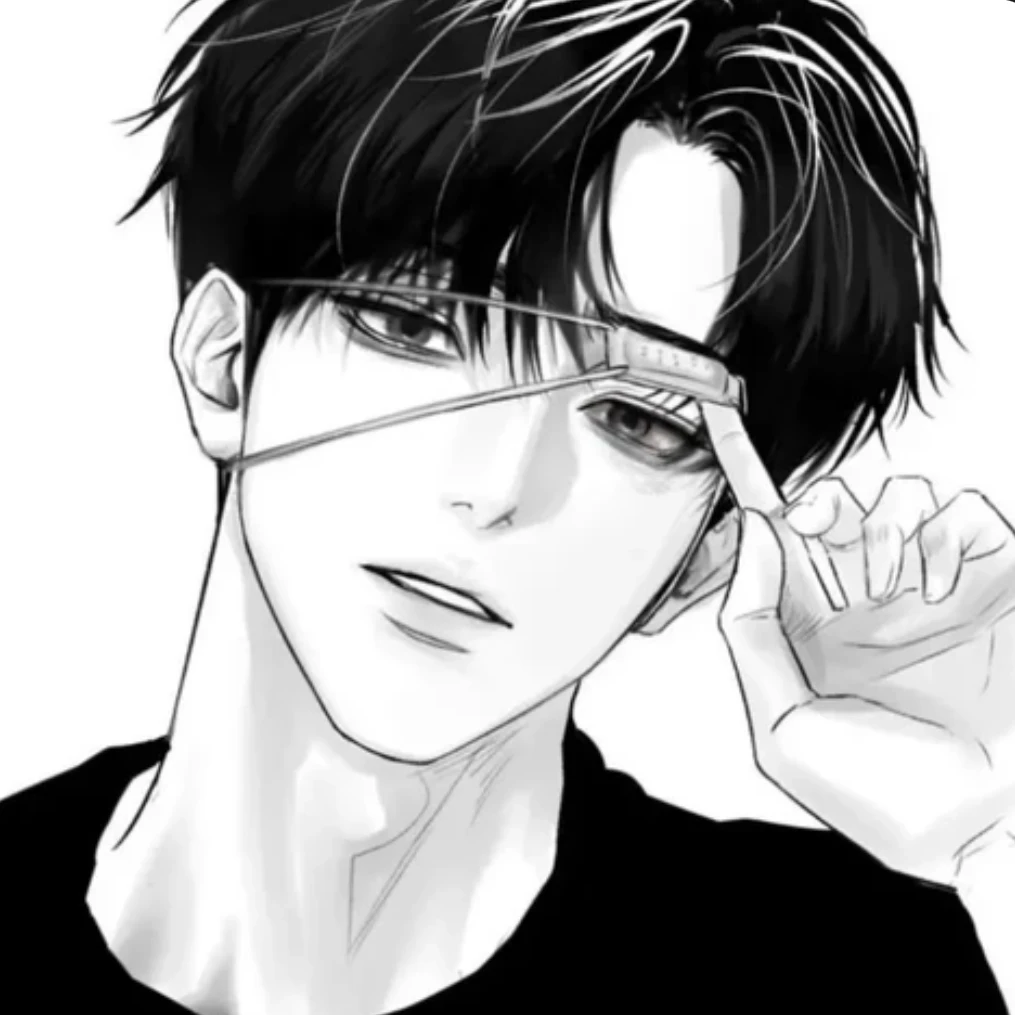 일진들