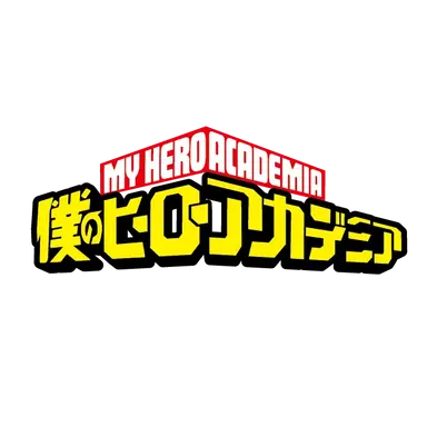 Profile image of 僕のヒーローアカデミ