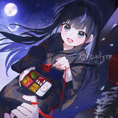 Profile image of 아라야
