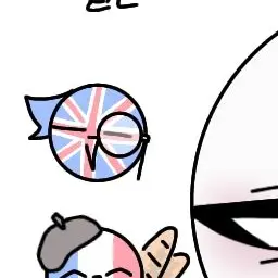 Profile image of 영국