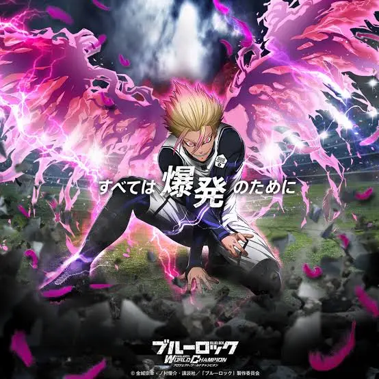 Shion-0502의 爆発の悪魔