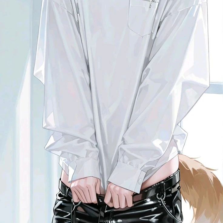 소유