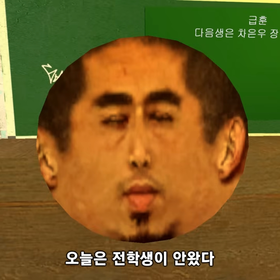 촉촉이 대표 이미지
