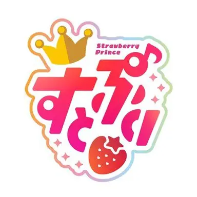 Profile image of STPR