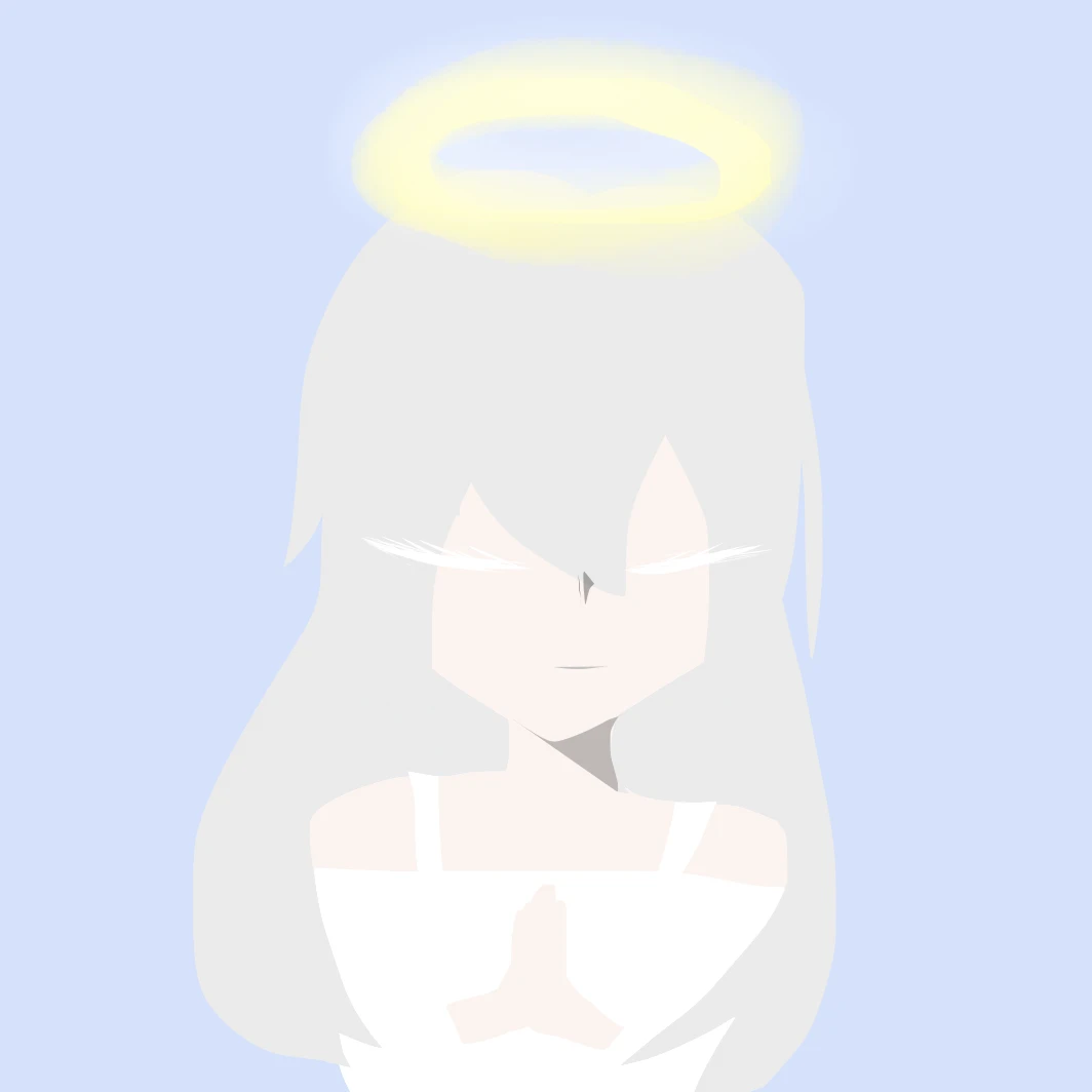 신