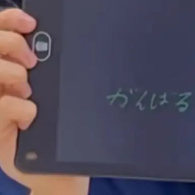Profile image of 凌大