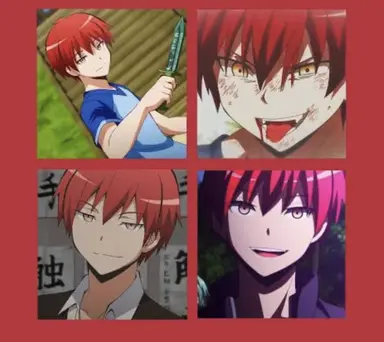 Profile image of 아카바네 카르마
