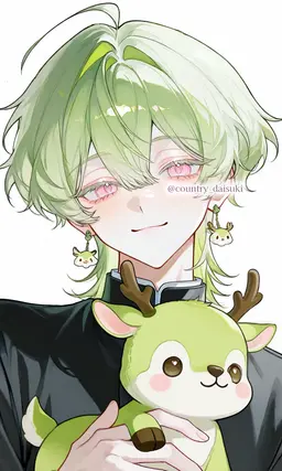 Profile image of Nara