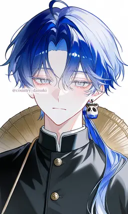 Profile image of Shiga