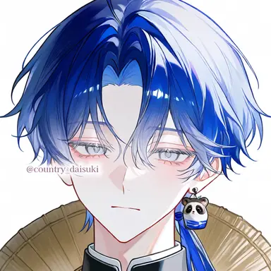 Profile image of Shiga
