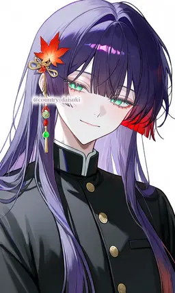 Profile image of Kyoto