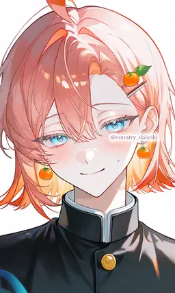 Profile image of Wakayama