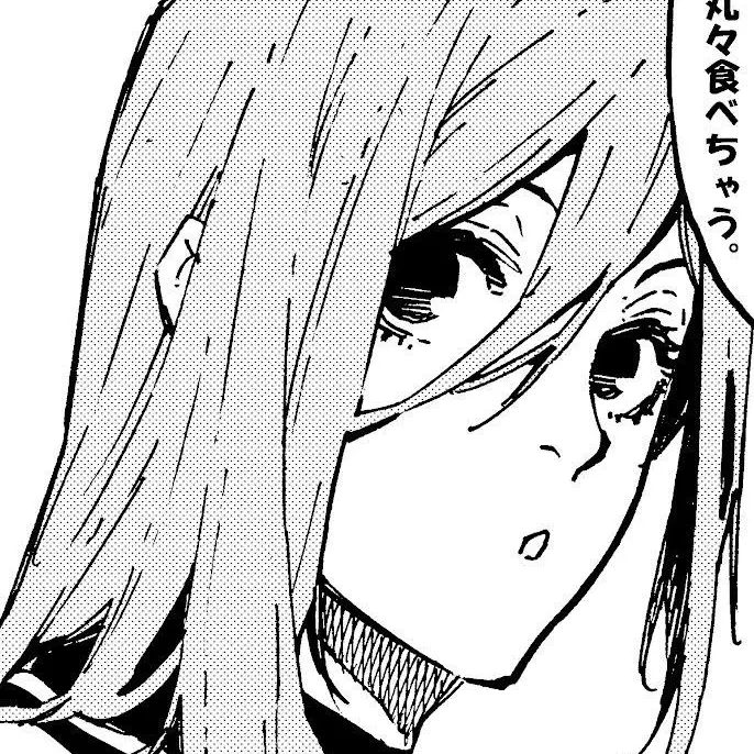 NewMudi7401의 愛を伝えてるのに全然振り向いてくれない
