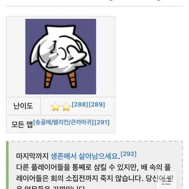 Profile image of 펠리컨