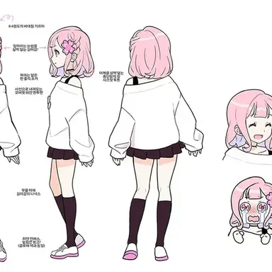 Profile image of 러끼