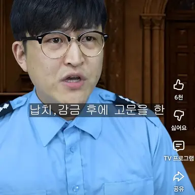 Profile image of 고형사