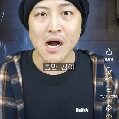 Profile image of 숨은 도독