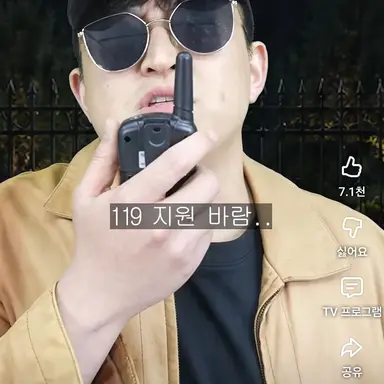 Profile image of 고반장