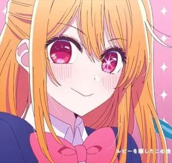 Profile image of 호시노 루비