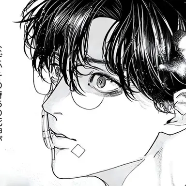 Profile image of 강도현