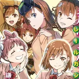 Profile image of ブリ子