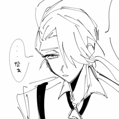 Profile image of チリ