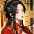 瑤光